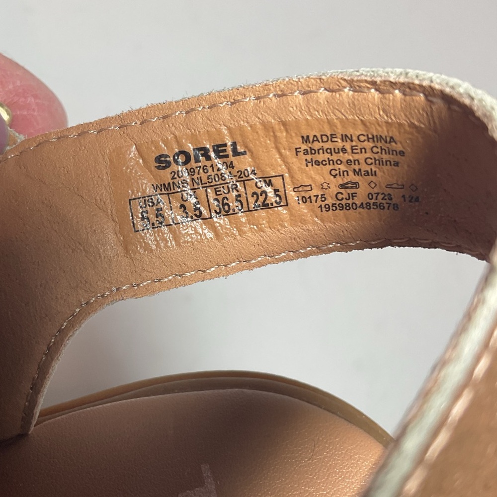 Sorel Rose Gold Metallic Chunky Heel Sandals - Picture 10 of 12
